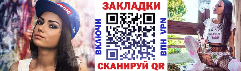 Виды наркотиков купить Пыть-Ях Гашиш  гидра сайт  Alpha-PVP  МЕФ  Cocaine  МАРИХУАНА 