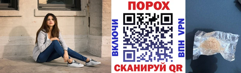 АМФ Premium  сайты даркнета формула  Пыть-Ях 