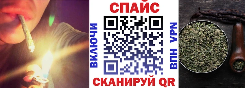 БУТИРАТ буратино  магазин  наркотиков  площадка состав  Пыть-Ях 