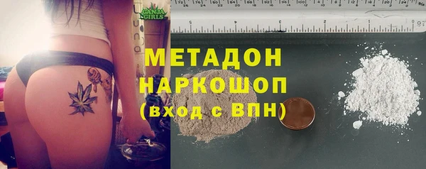 apvp Арсеньев