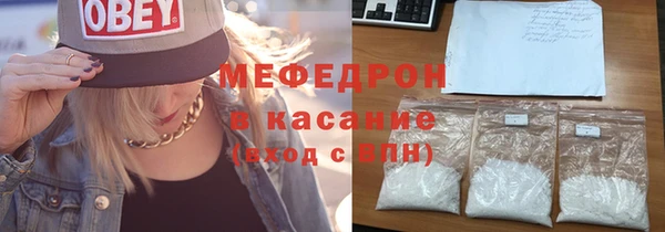 apvp Арсеньев
