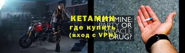 apvp Арсеньев
