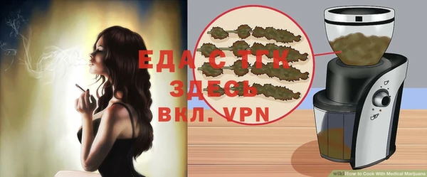 apvp Арсеньев
