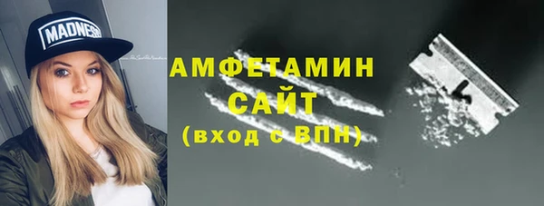 apvp Арсеньев