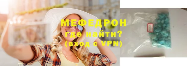 apvp Арсеньев