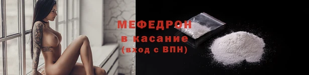 экстази Аркадак