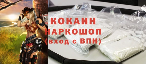 экстази Аркадак