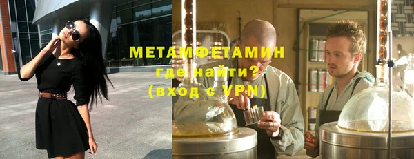 apvp Арсеньев